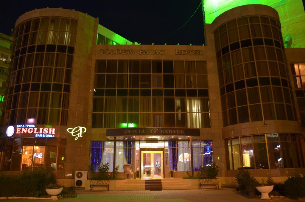 Golden Palace Hotel Aktau (Mangystau) Exterior photo